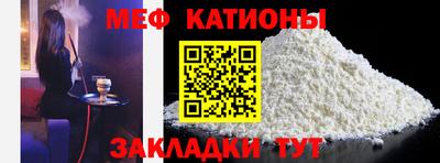 дурь Белорецк