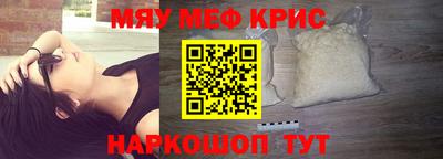 марки lsd Бердск