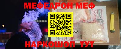 марки lsd Бердск