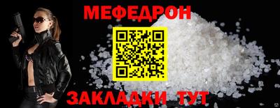 марки lsd Бердск