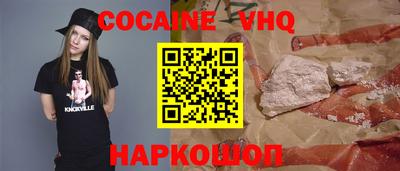 дурь Белорецк