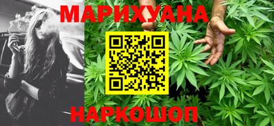 дурь Белорецк