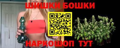 дурь Белорецк