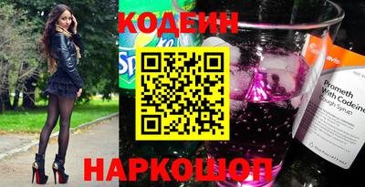 марки lsd Бердск