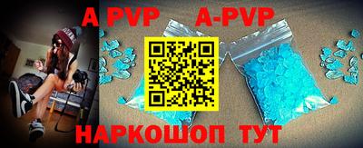 дурь Белорецк