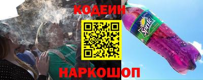 дурь Белорецк