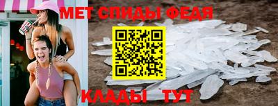 дурь Белорецк